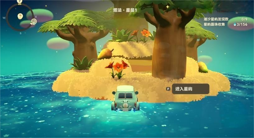 ���ǲ��ȵء��Ǻ����й���