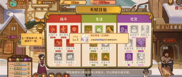 ����ɽ��Ů�����ٶ��ط꡷ʵ�ýݾ����ɽ���