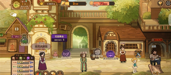 ����ɽ��Ů�����ٶ��ط꡷׬Ǯ��������