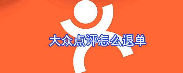 ���ڵ�����ô�˶��� ���ڵ���ȡ�������̳�