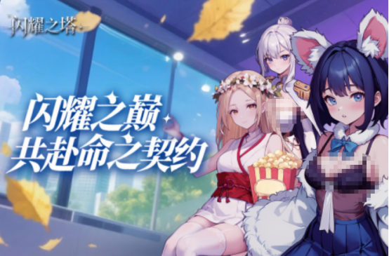 �������Ϸ�����Ƽ���Щ?�ܻ�ӭ���������ش�ȫ2025