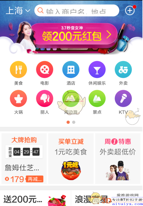 ���ڵ���pass����ô�����ôʹ��  ��ü�ʹ�÷���