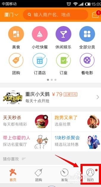 ���ڵ������Ͷ��    ���ڵ���Ͷ�߷���