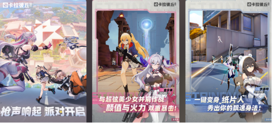 2025����������?���е����������Ƽ�