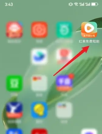 ����̾����ȫ������ �����Ѷ̾�ȫ�����ŷ���