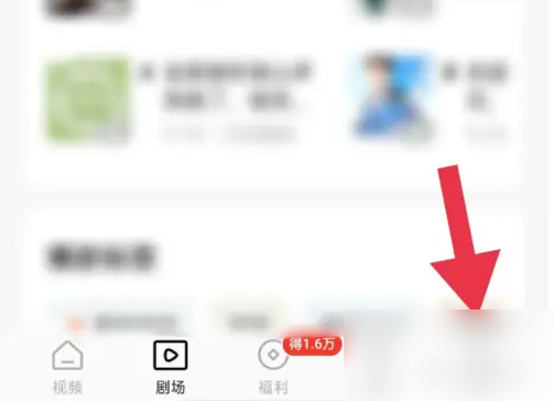 ����̾�������߲��� �����Ѷ̾�鿴�������ص�С˵����