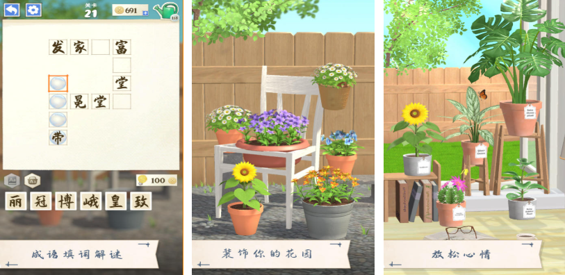 �������������������Ƽ�