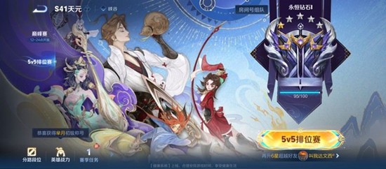 ������ҫ�g����ʲô����