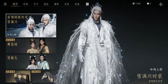 ����ʮ�������ͱ��׶��ٳ�