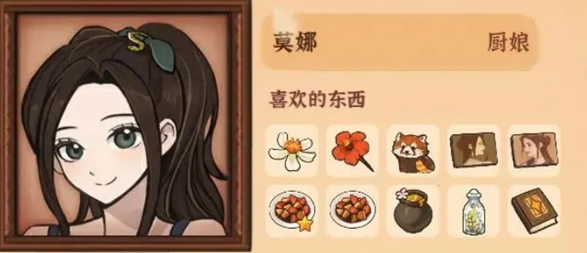 ����ɽ��Ů�����ٶ��ط꡷Ī��ϲ���������ȡ��ʽ