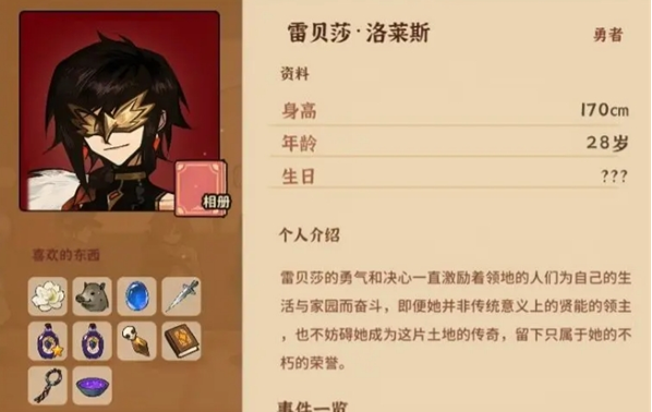 ����ɽ��Ů�����ٶ��ط꡷�ױ�ɯϲ���������ȡ��ʽ