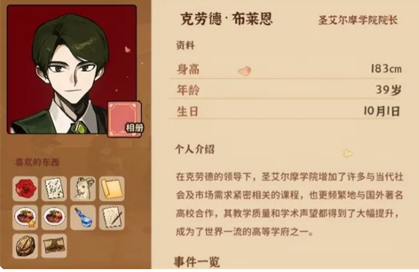 ����ɽ��Ů�����ٶ��ط꡷���͵�ϲ���������ȡ��ʽ