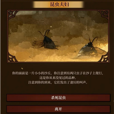 ����ɽ��Ů�����ٶ��ط꡷ڤ̲̽������¼�ѡ����