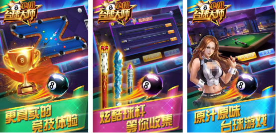 �𱬵�̨�����ص��������Ϸ����Щ?��Ȥ�ĵ���̨�������Ƽ�����2025