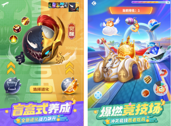 ������Ϸ��ȫ100���Ƽ�