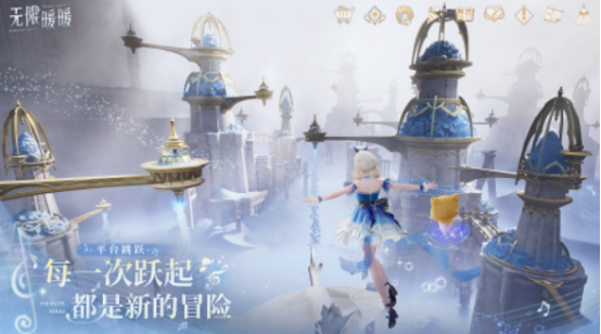 ��߻��ʵ���Ϸ�Ƽ�2025