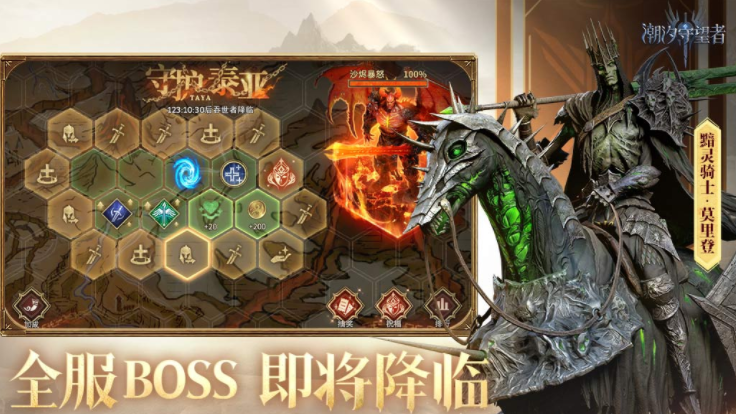 ����ħ��3D��������