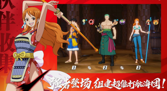 ��Ϧ������Ϸ�Ƽ�