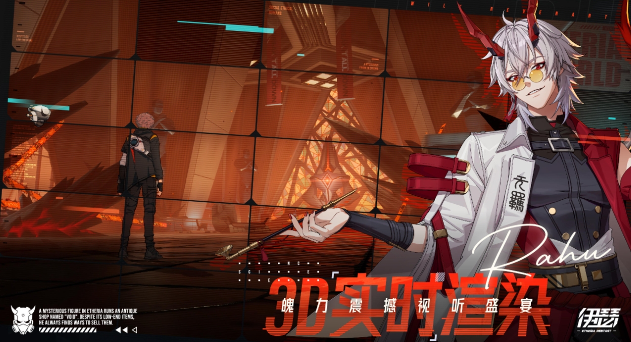 ��ɪ���ν�ɫǿ������