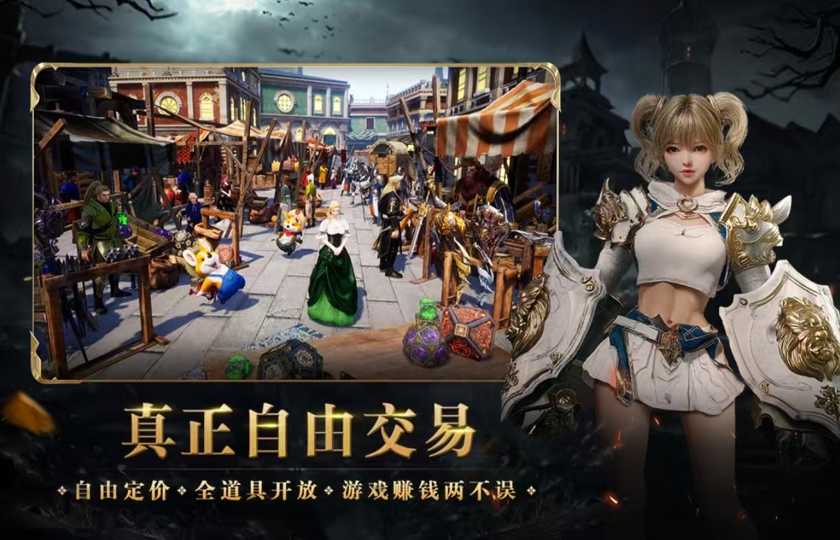 �������ѻ��������Ƽ�2025