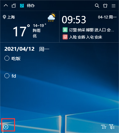 С��������ô������������