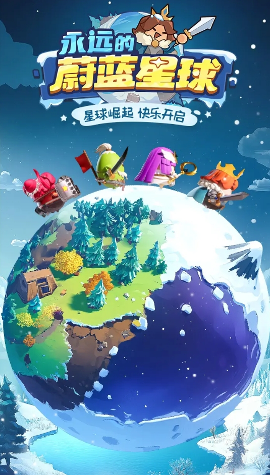 ��˫����Ϸ�Ƽ�