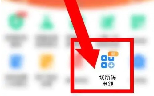 �㶫��ʡ����ô���볡���� ��ʡ�����볡���뷽������