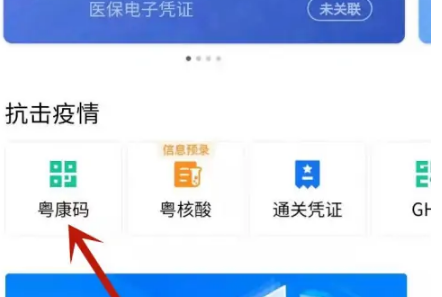 ��ʡ����������δ� ��ʡ��������򿨷�������