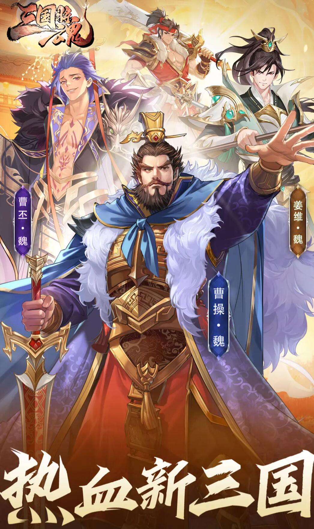 ������Ϸ2025�������Ƽ�