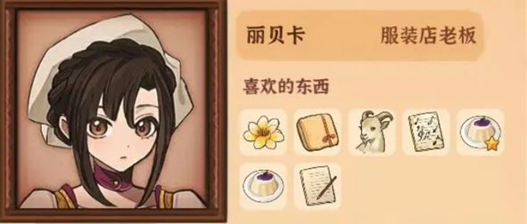 ����ɽ��Ů�����ٶ��ط꡷������ϲ���������ȡ��ʽ