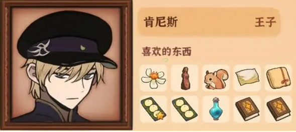 ����ɽ��Ů�����ٶ��ط꡷����˹ϲ���������ȡ��ʽ