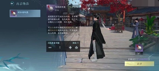 ��ˮ���������ֺ���ɢ��ô���