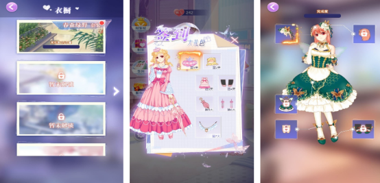 ѵĻױװСϷЩ?2025Ļױװ