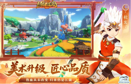 �������������Ƽ�