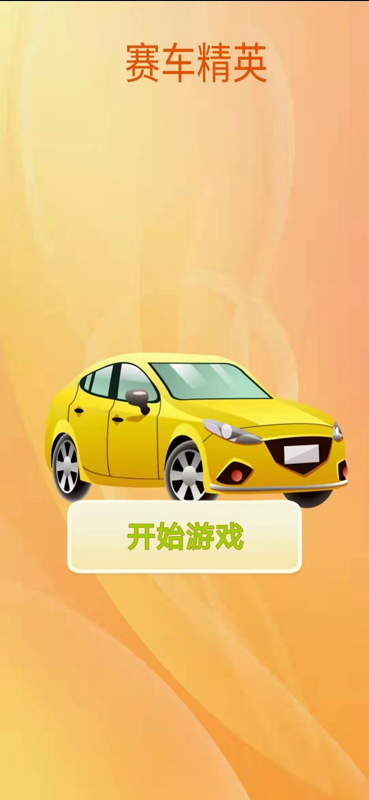 2025���ʺ�С�������Ϸ����Щ