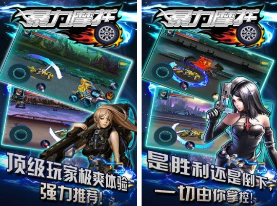 2DĦ�г���Ϸ�Ƽ�