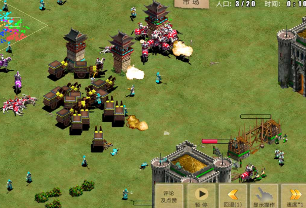 ����ŷ½ս���ĵ�����Ϸ����Щ