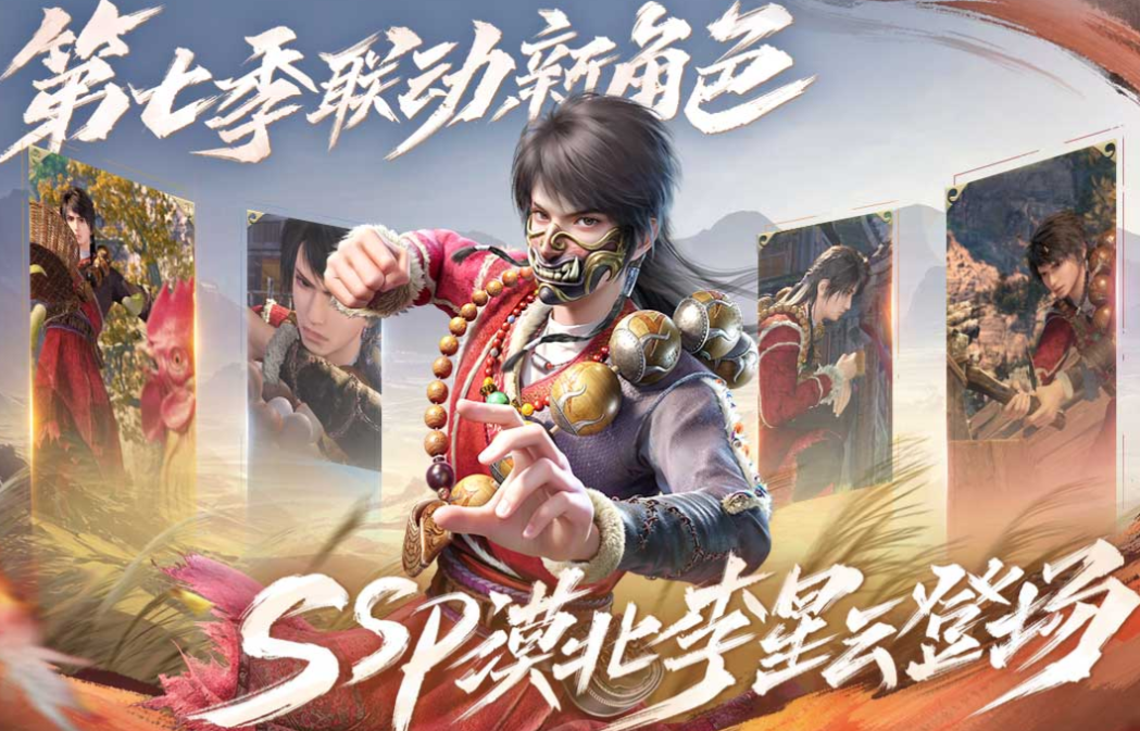 2025���Ų����������Ƽ�