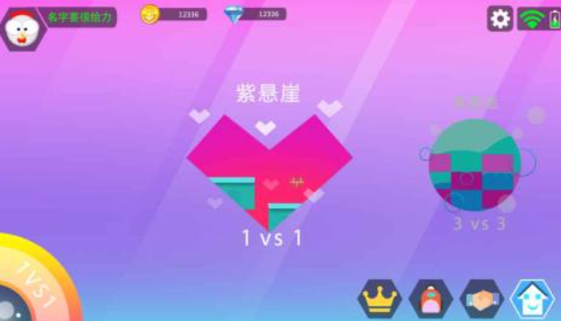 ��������Ϸ�����Ƽ�