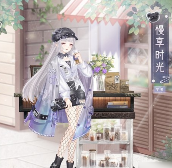 ��ֽ��Ϸ����Щ�Ƽ�