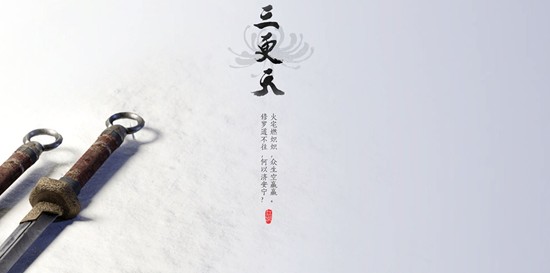 ����ʮ�������Բ������κ�������