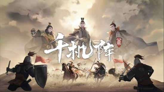 ��ǧ�����������Ź���