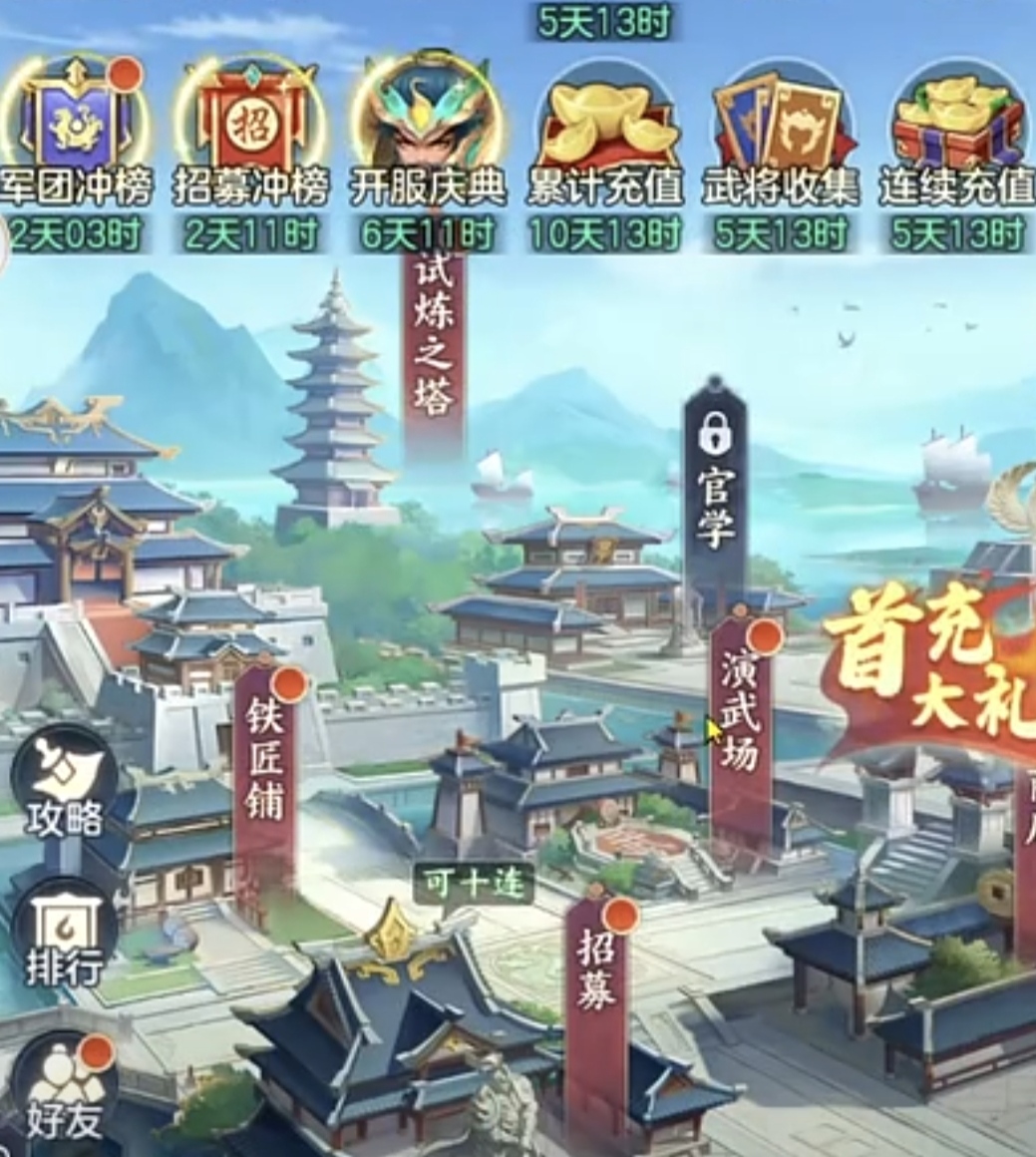 ��������ð�ա����й���