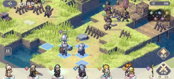 ������֮����Ϊ���ƽ�����硷���ǽ�ɫ���������ƽ���