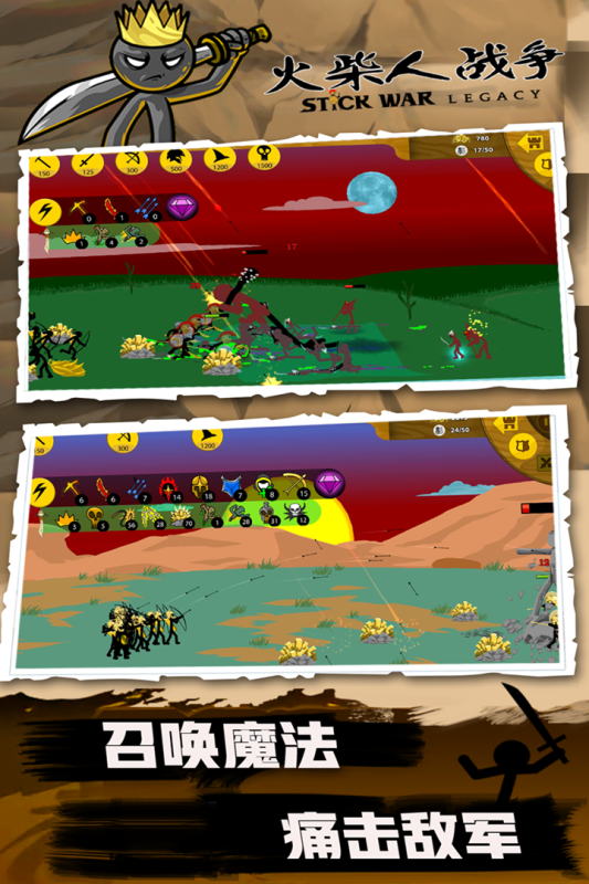 ����������Ϸ��ȫ