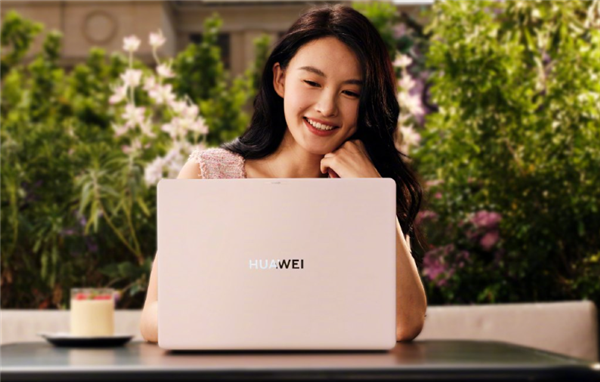 8999Ԫ ΪMateBook Proۡɫѡ