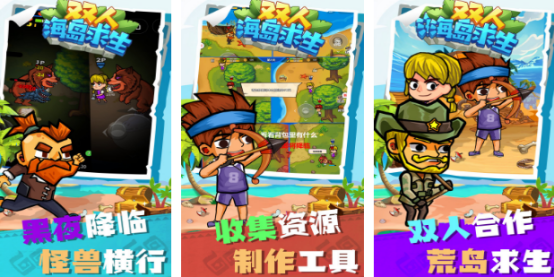 ˫ϷĵЩ?2025е˫˻ĵ̵