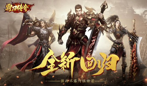 ʮ��MMORPG�����Ƽ�