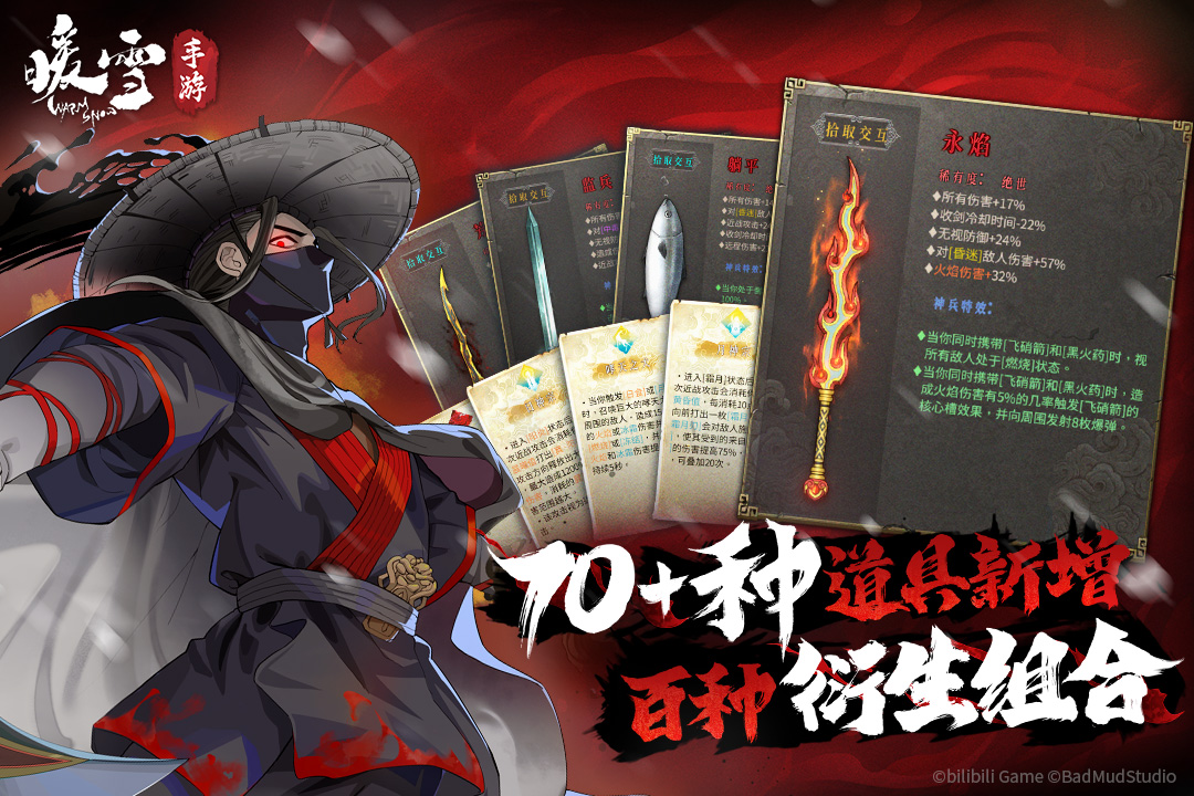 2025�ȶȸ߰�׿RPG������Ϸ�Ƽ�