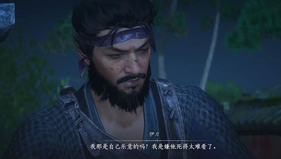 ����ʮ����������ʲô��